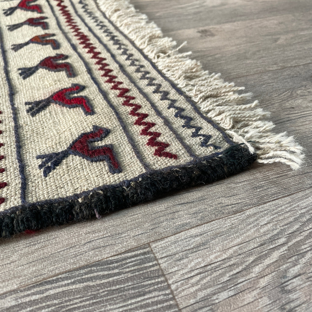 Afghan Adraskan Kilim Rug