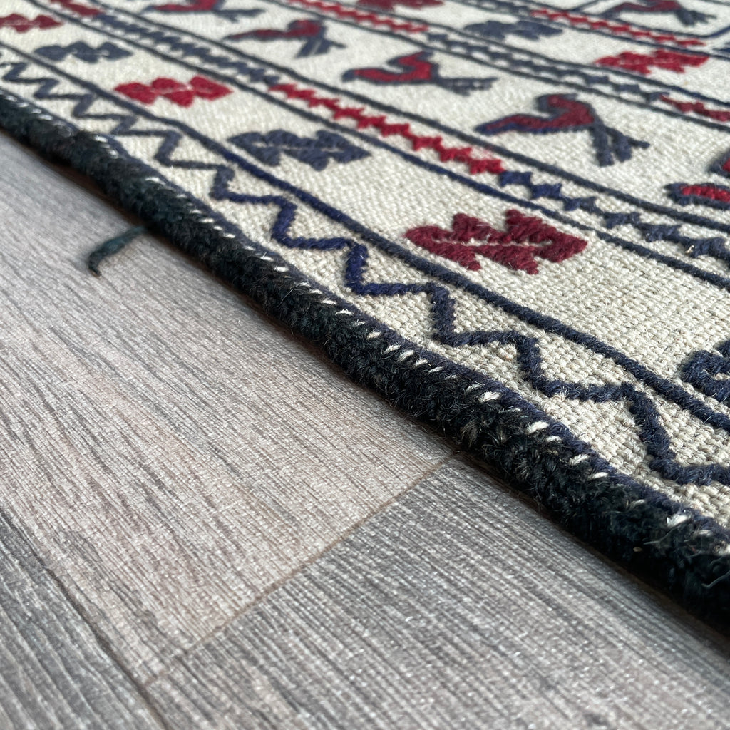 Afghan Adraskan Kilim Rug