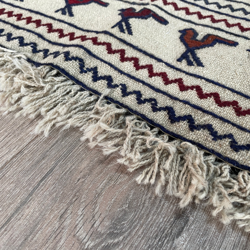 Afghan Adraskan Kilim Rug