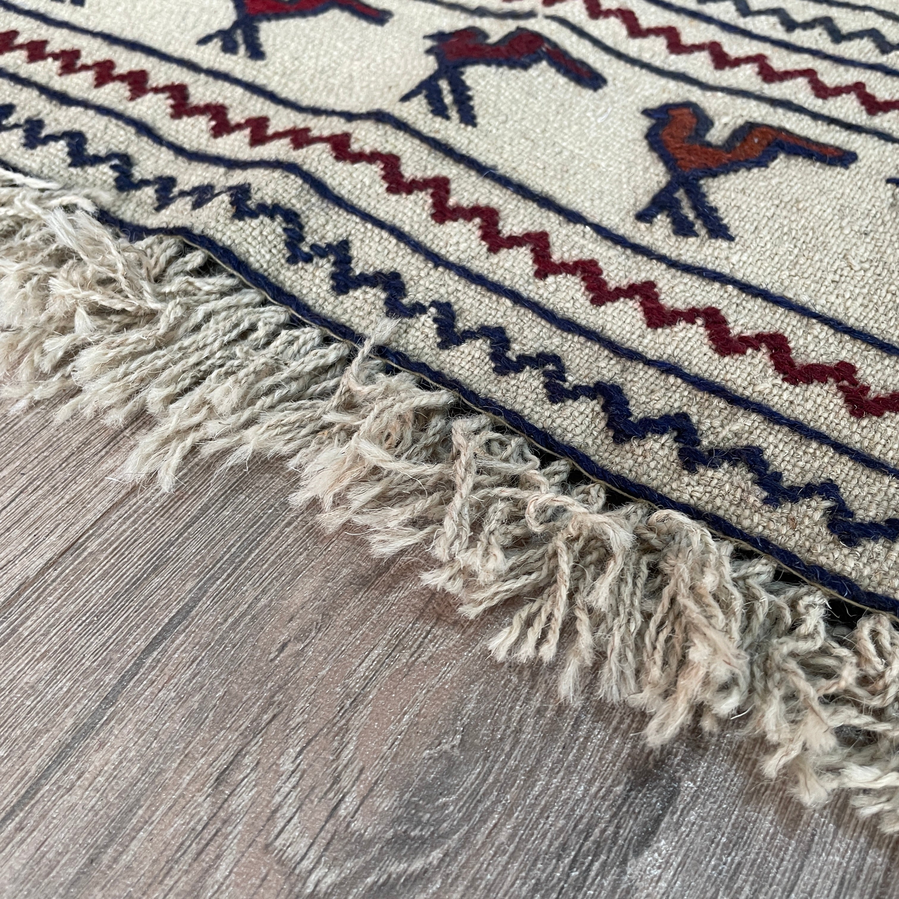 Afghan Adraskan Kilim Rug