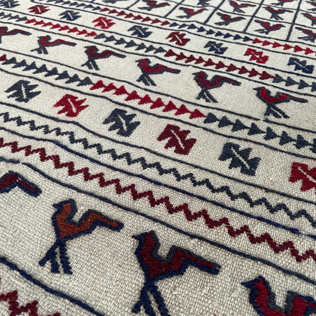 Afghan Adraskan Kilim Rug