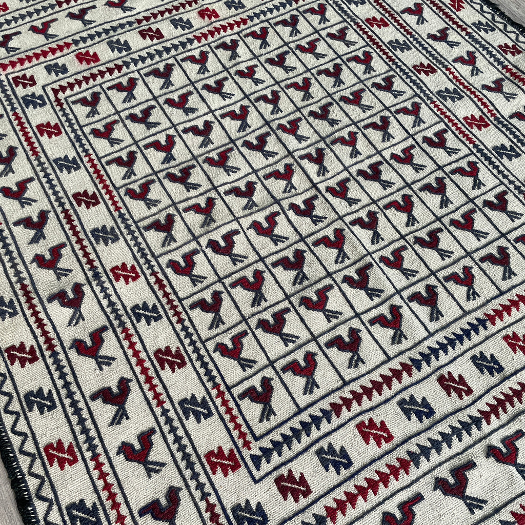 Afghan Adraskan Kilim Rug