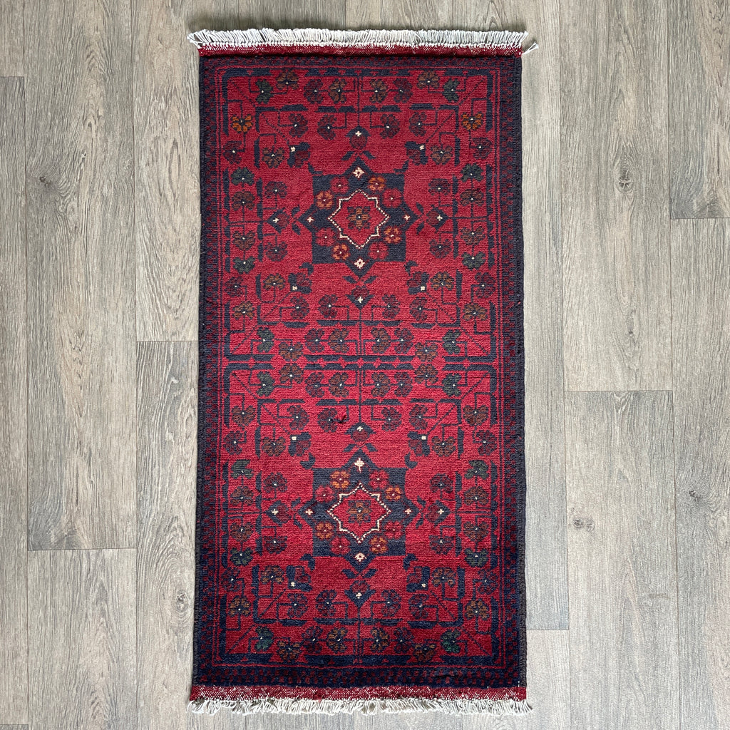 Afghan Khal Muhammadi Door Mat