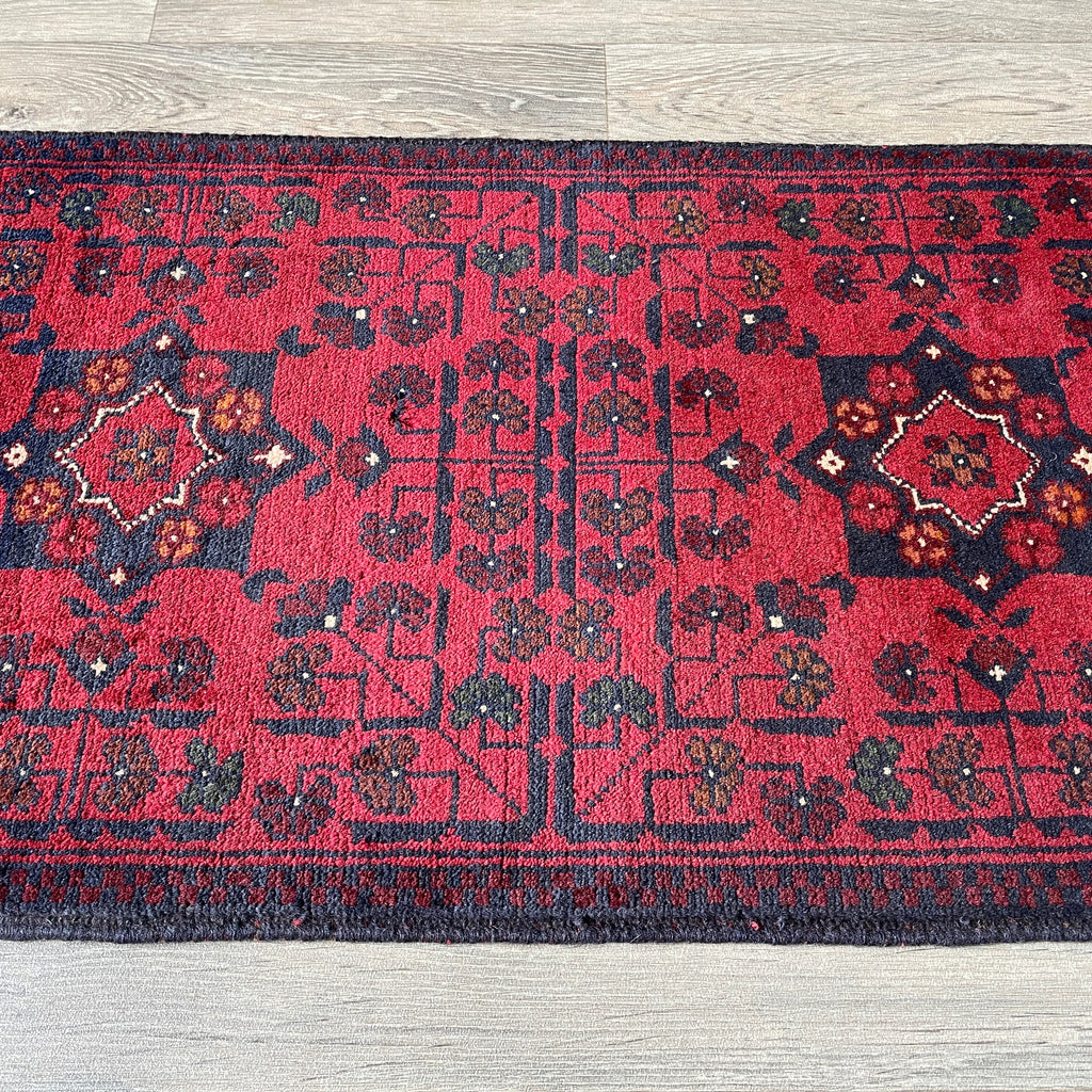 Afghan Khal Muhammadi Door Mat