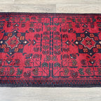 Afghan Khal Muhammadi Door Mat