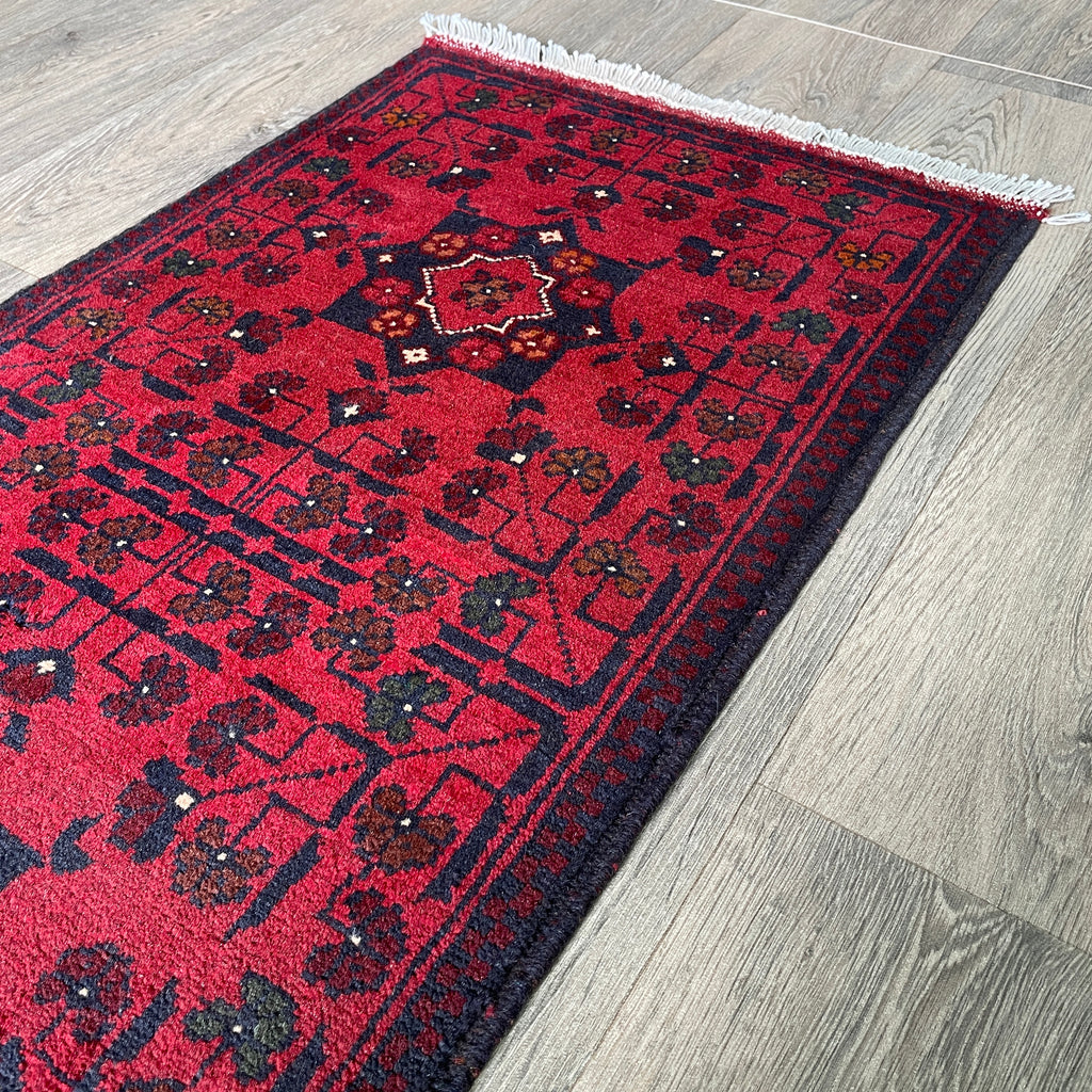Afghan Khal Muhammadi Door Mat