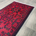 Afghan Khal Muhammadi Door Mat