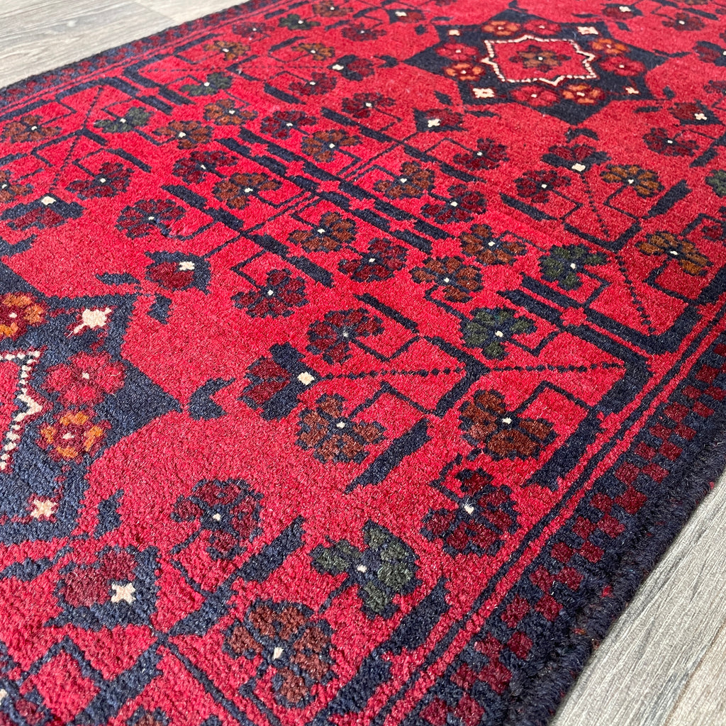 Afghan Khal Muhammadi Door Mat