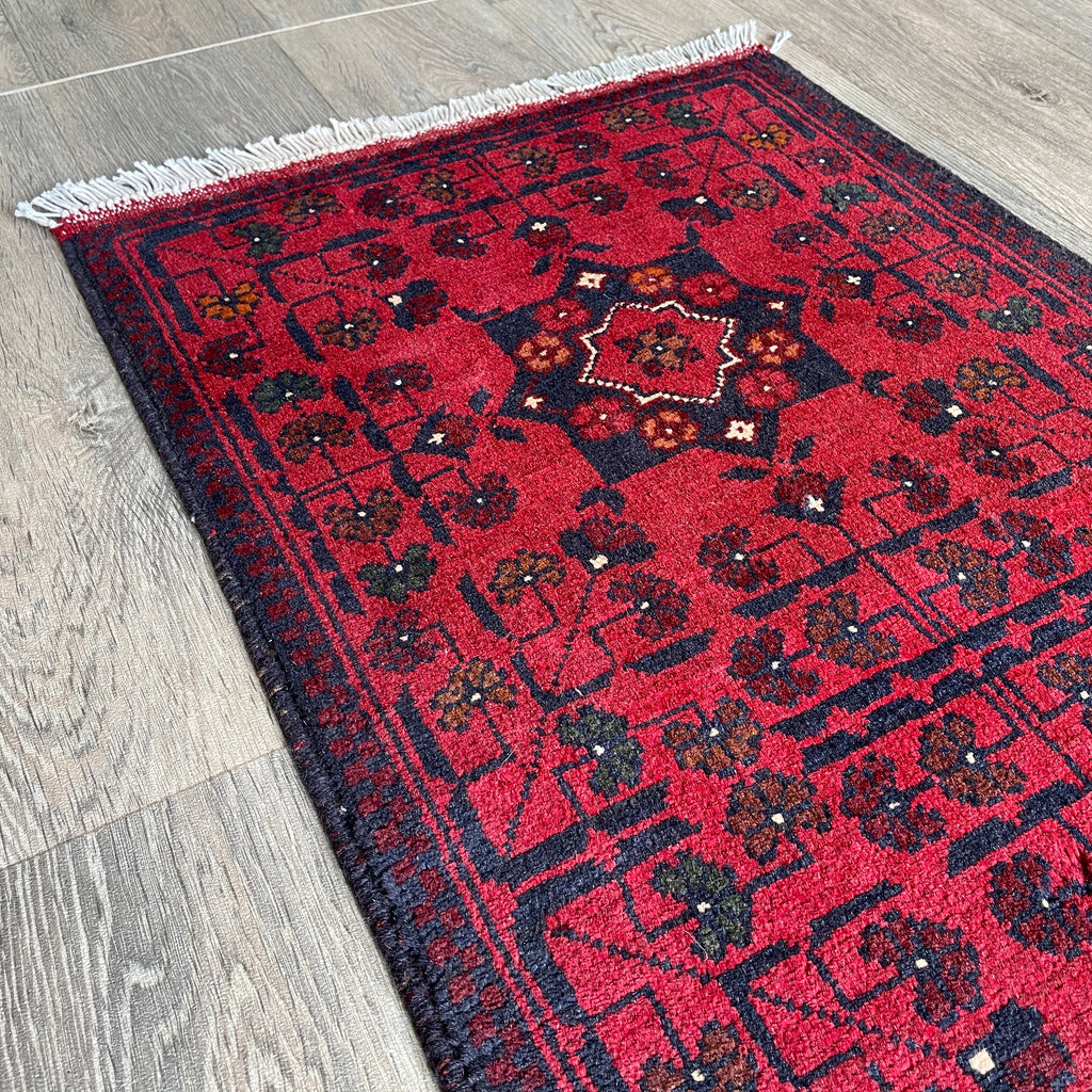 Afghan Khal Muhammadi Door Mat