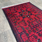 Afghan Khal Muhammadi Door Mat