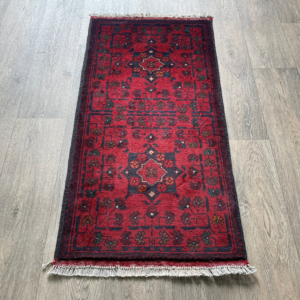 Afghan Khal Muhammadi Door Mat