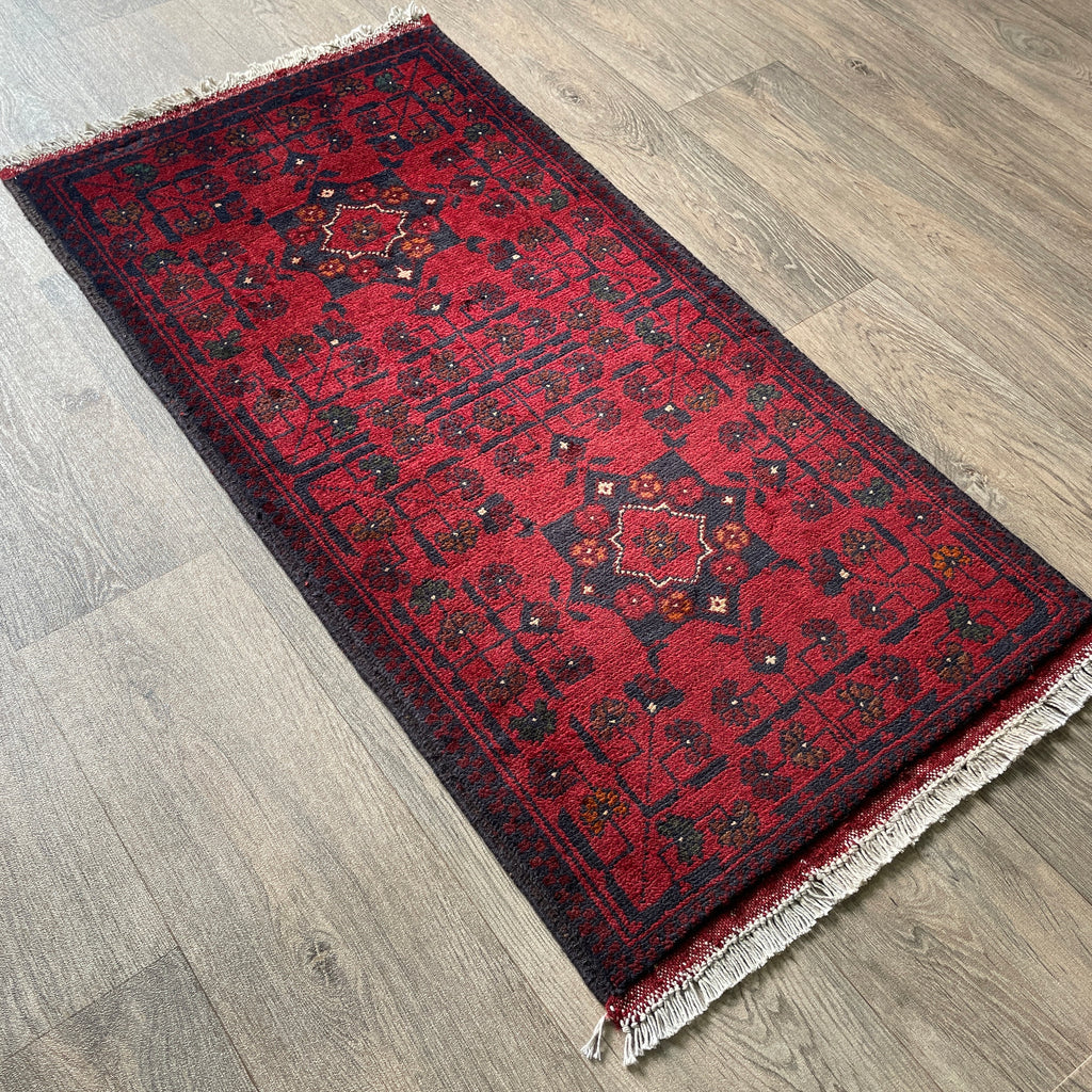 Afghan Khal Muhammadi Door Mat