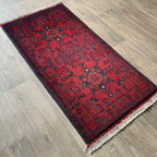 Afghan Khal Muhammadi Door Mat