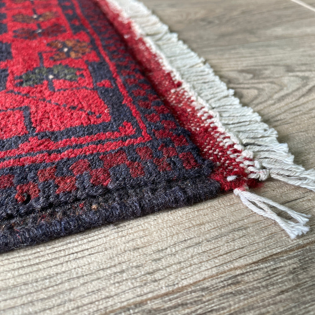 Afghan Khal Muhammadi Door Mat