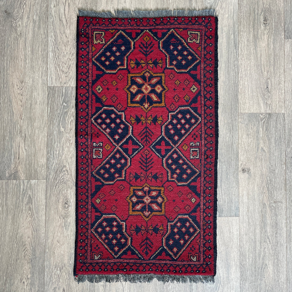 Afghan Khal Muhammadi Door Mat