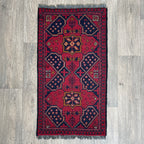 Afghan Khal Muhammadi Door Mat