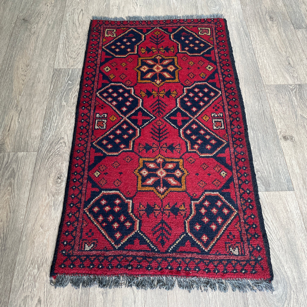 Afghan Khal Muhammadi Door Mat