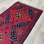 Afghan Khal Muhammadi Door Mat