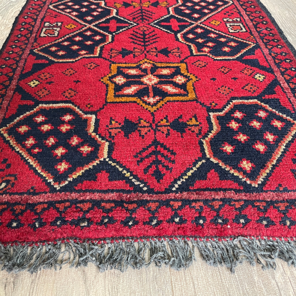 Afghan Khal Muhammadi Door Mat
