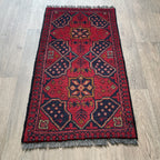 Afghan Khal Muhammadi Door Mat
