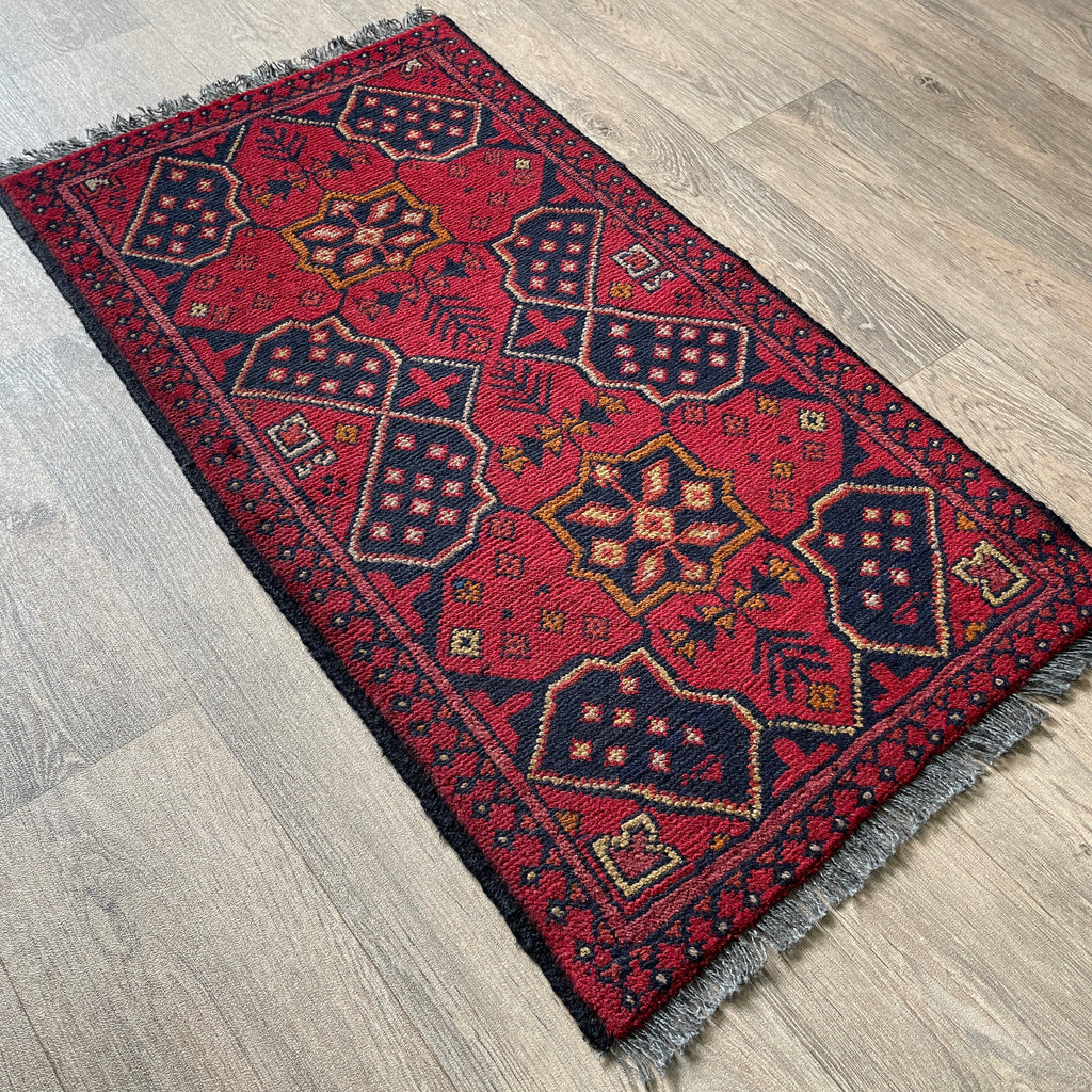 Afghan Khal Muhammadi Door Mat