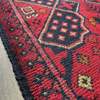 Afghan Khal Muhammadi Door Mat