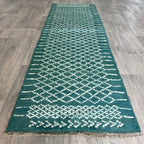Moroccan Berber Runner