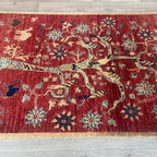 Afghan Fine Gabbeh Rug