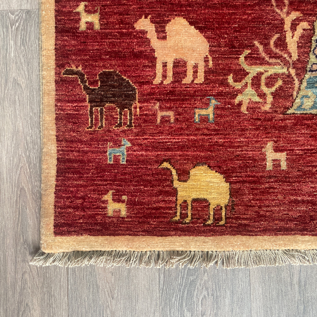Afghan Fine Gabbeh Rug