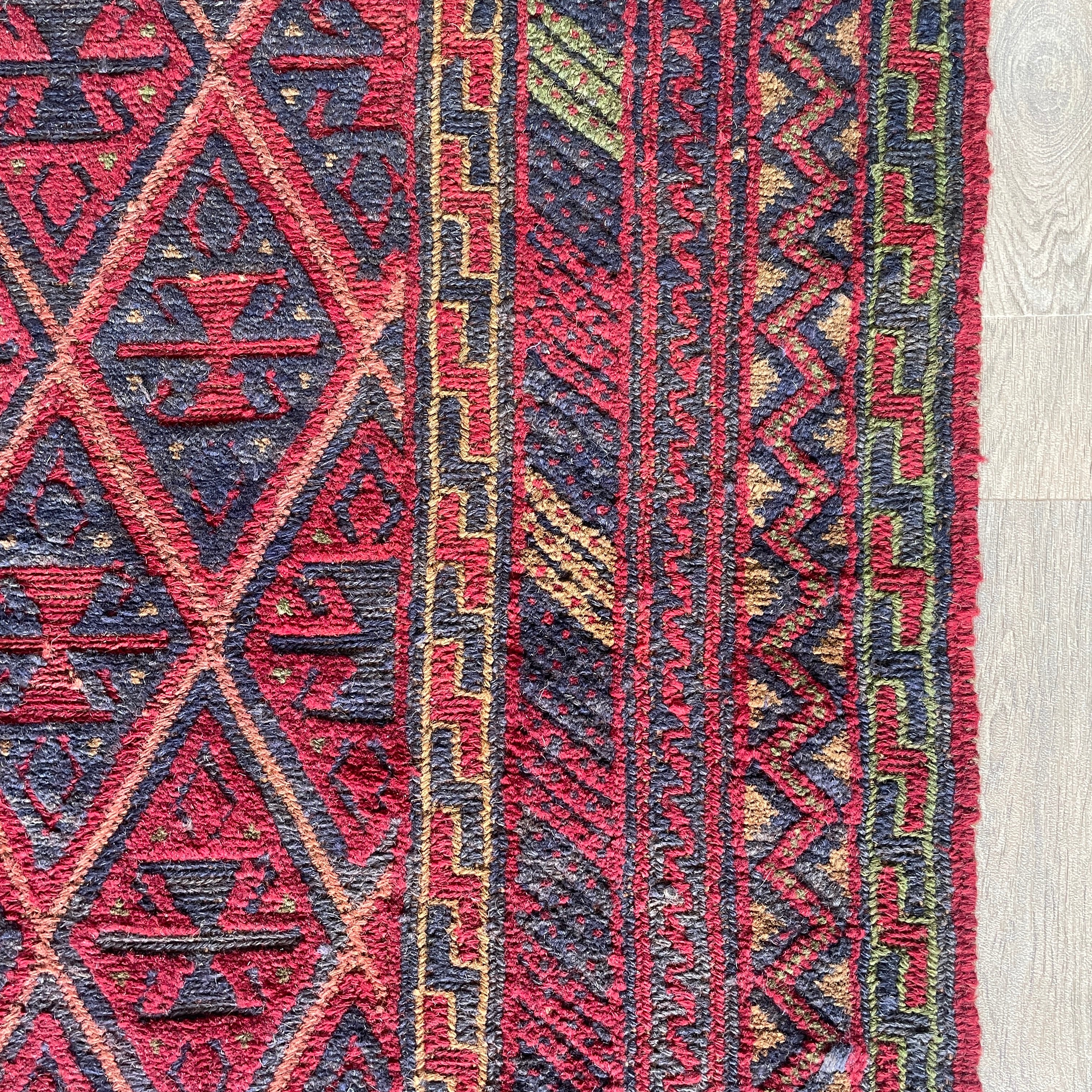 Afghan Mushwani Rug