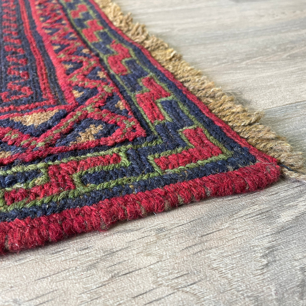 Afghan Mushwani Rug