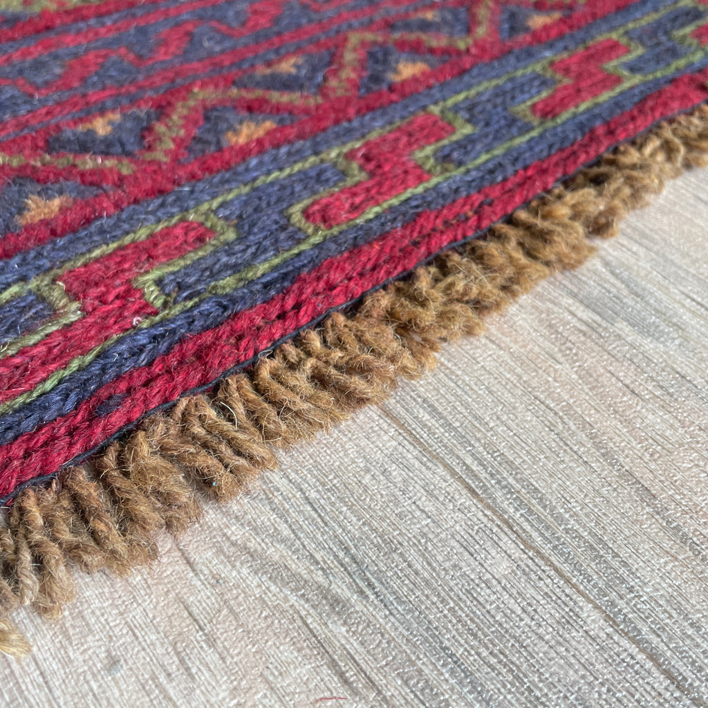 Afghan Mushwani Rug