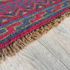 Afghan Mushwani Rug