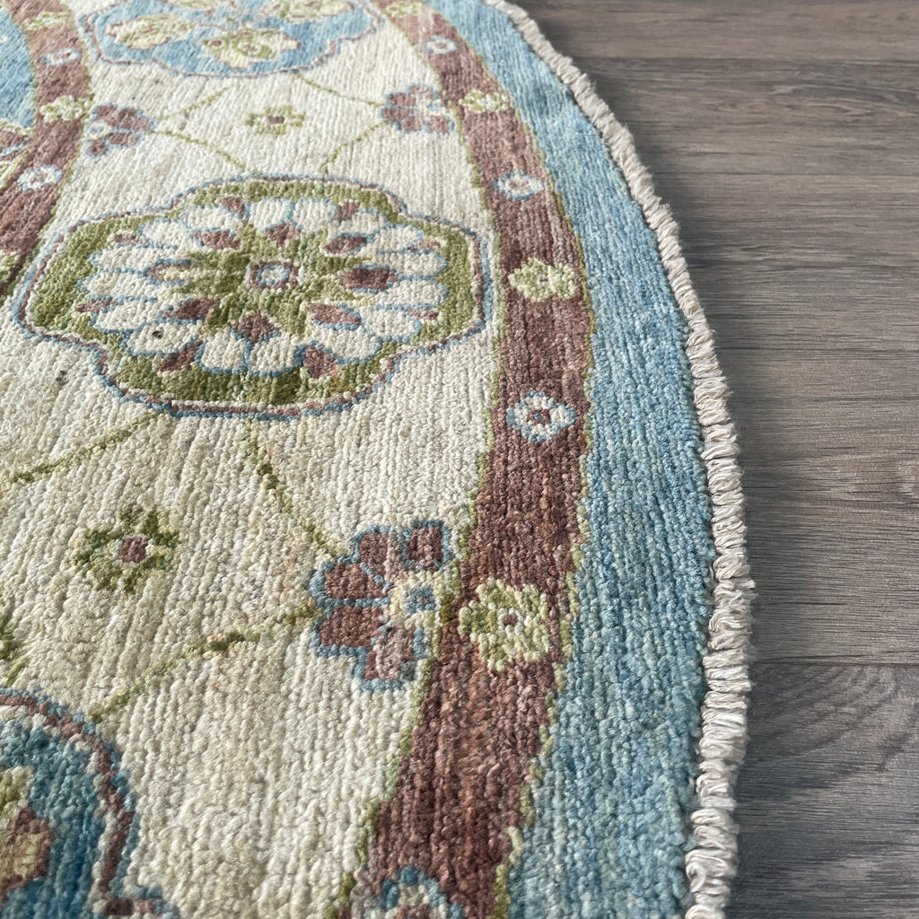 Afghan Ziegler Round Rug