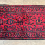 Afghan Khal Muhammadi Runner