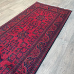 Afghan Khal Muhammadi Runner