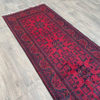 Afghan Khal Muhammadi Runner