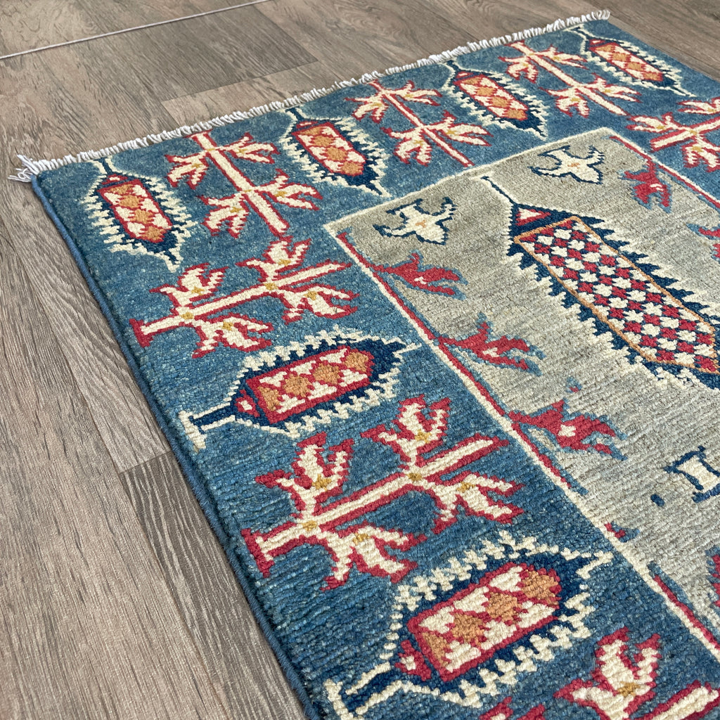 Afghan Gabbeh Small Rug
