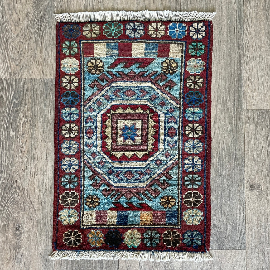 Afghan Ersari Door Mat