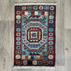 Afghan Ersari Door Mat