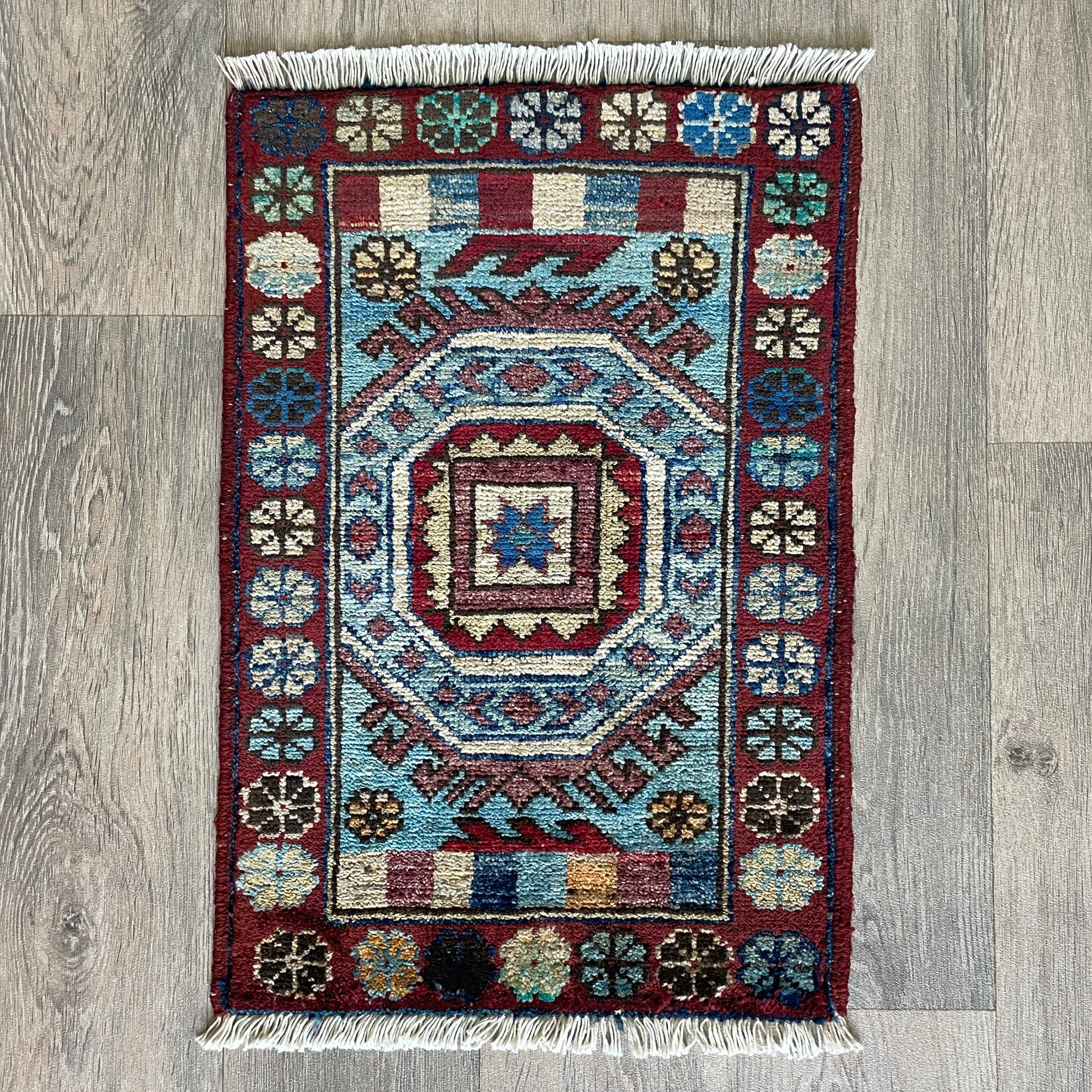 Afghan Ersari Door Mat