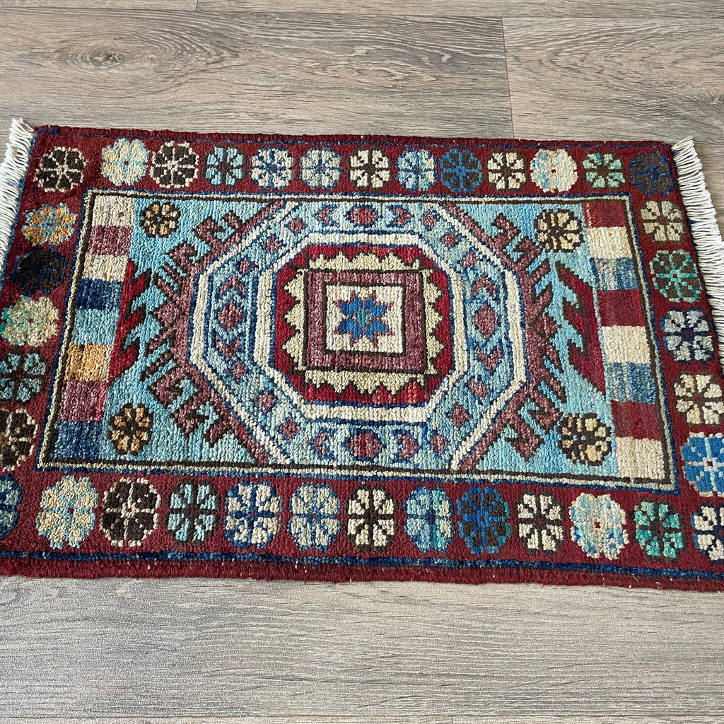 Afghan Ersari Door Mat