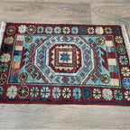 Afghan Ersari Door Mat