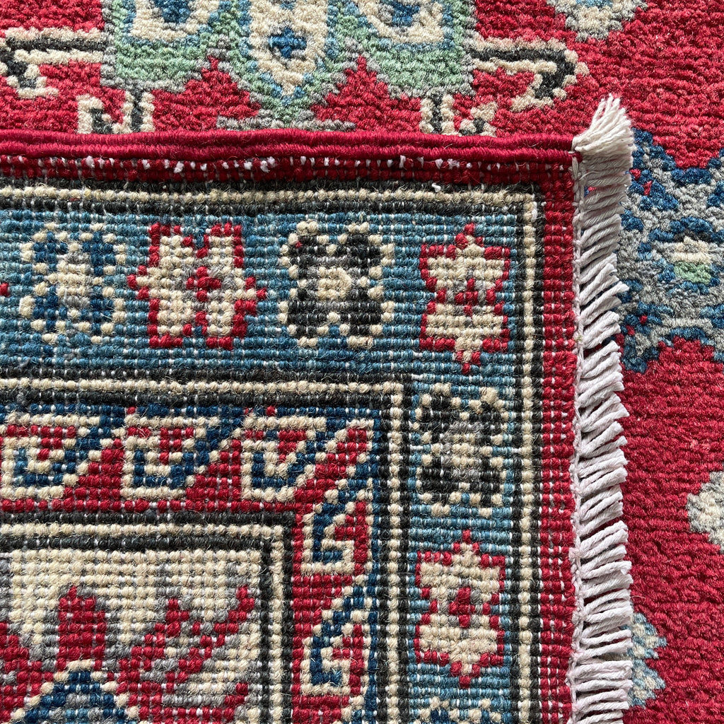 Afghan Yakash Kazak Rug