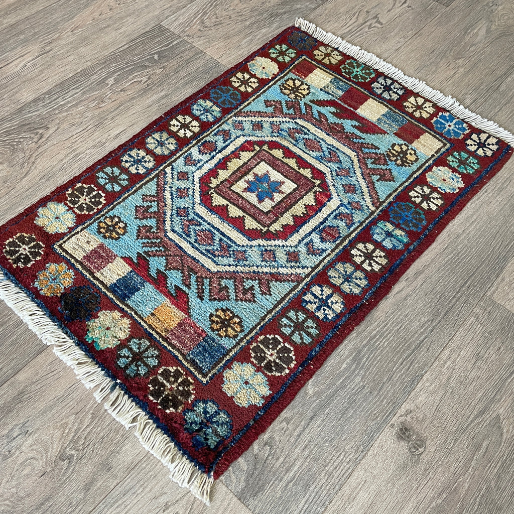 Afghan Ersari Door Mat