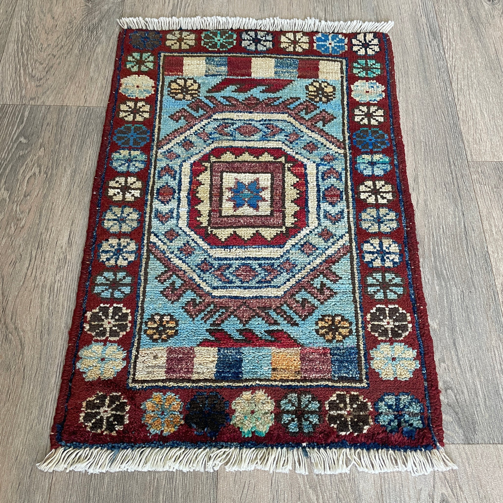 Afghan Ersari Door Mat