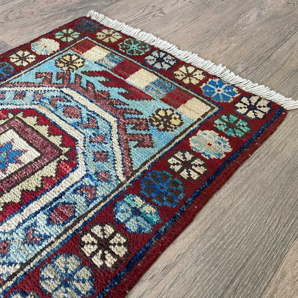 Afghan Ersari Door Mat