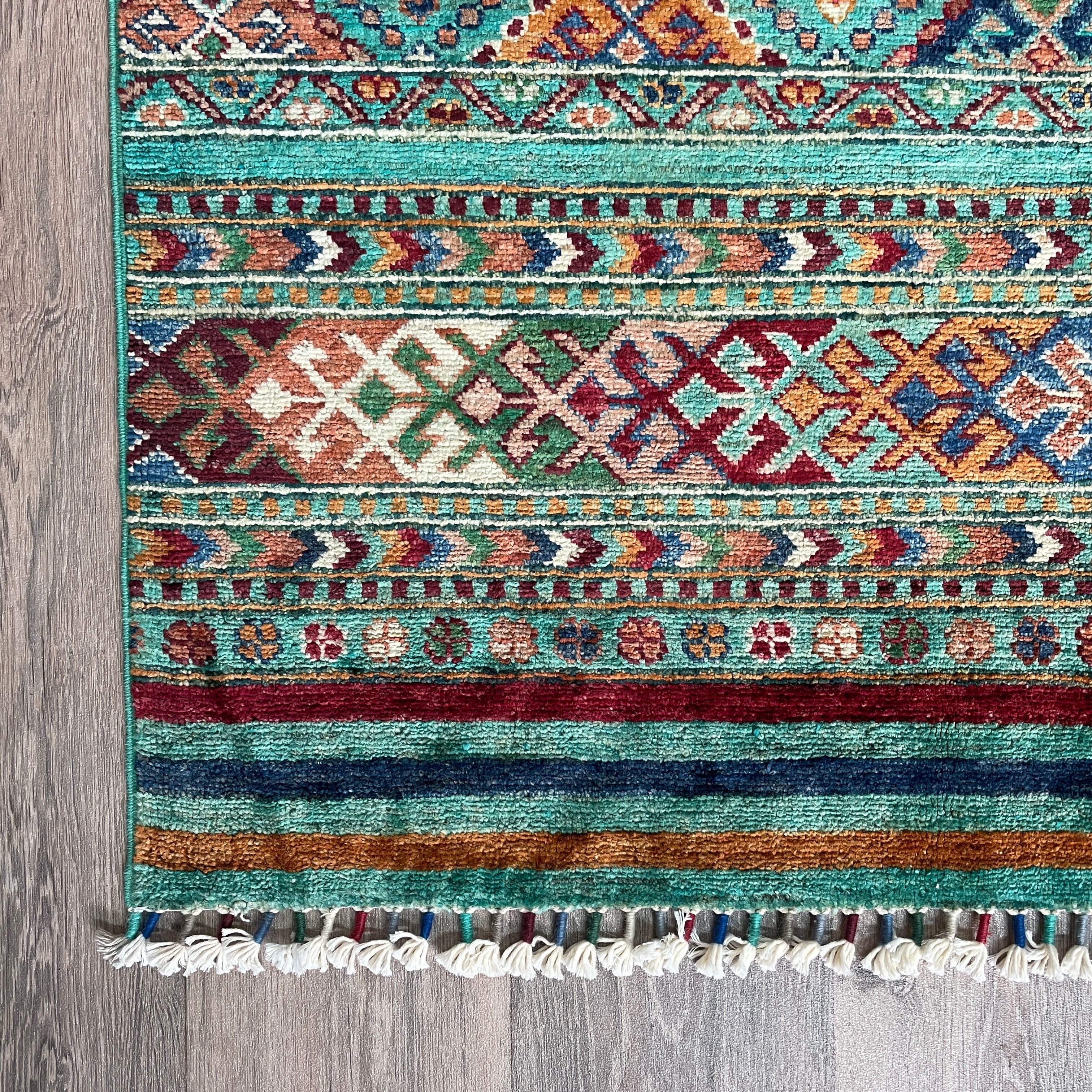 Afghan Khorjin Rug