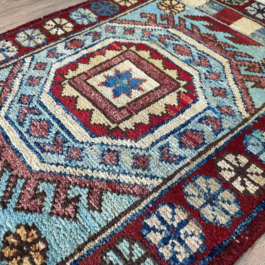 Afghan Ersari Door Mat