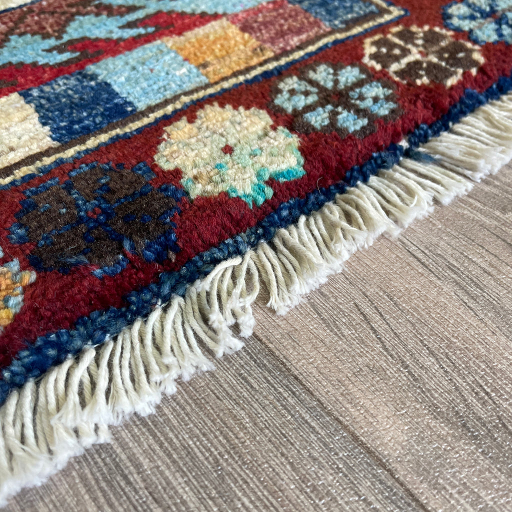 Afghan Ersari Door Mat